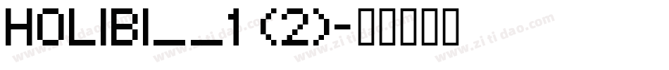HOLIBI__1 (2)字体转换